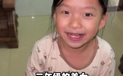 偷偷撸不是所有